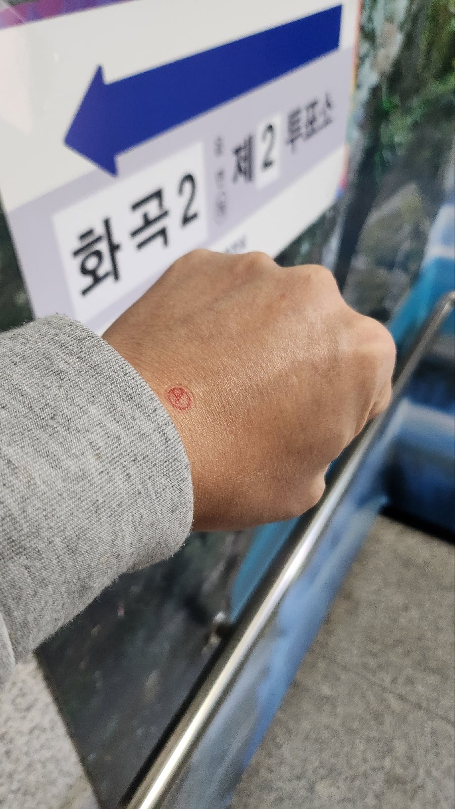 게시글 이미지