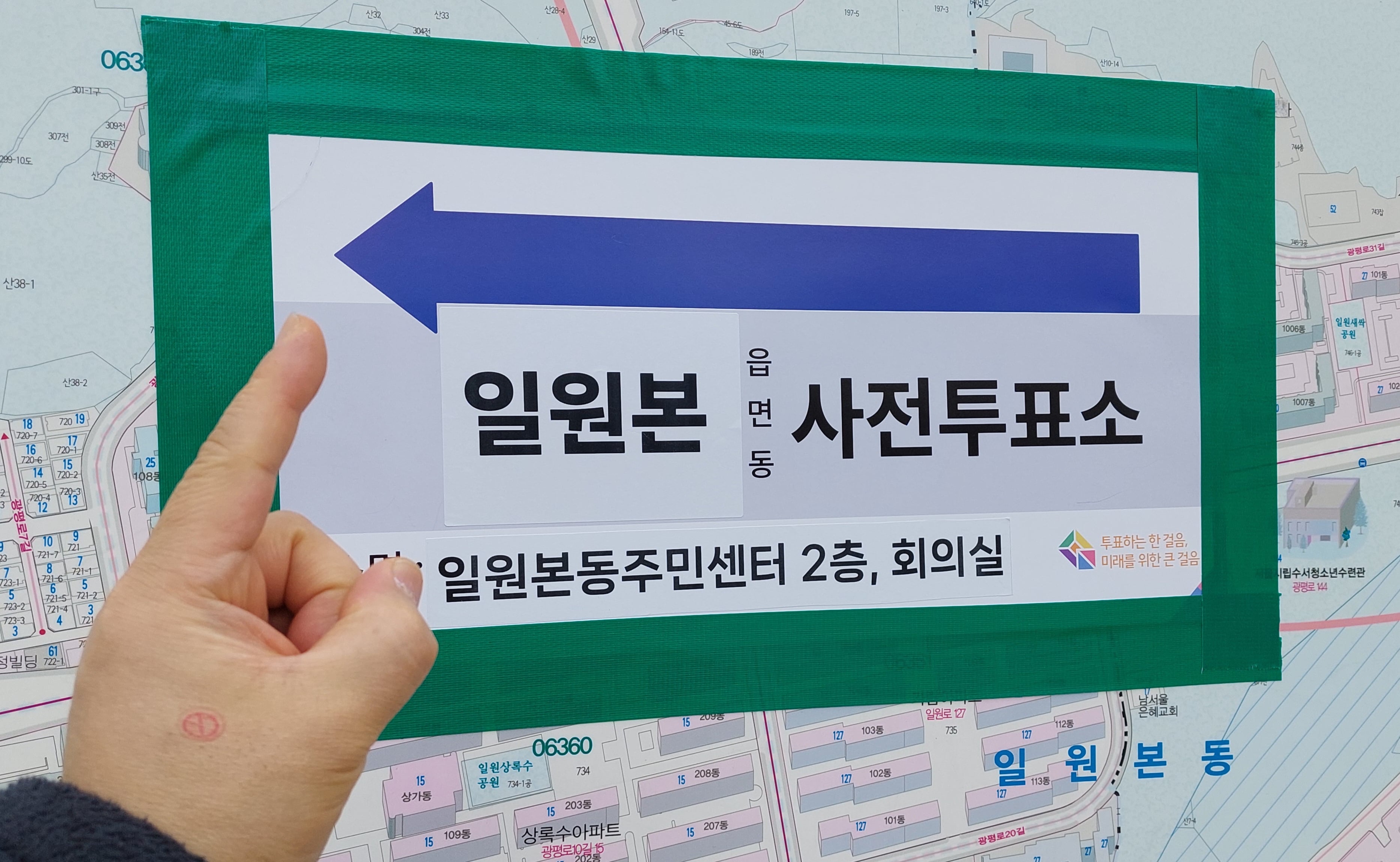 게시글 이미지