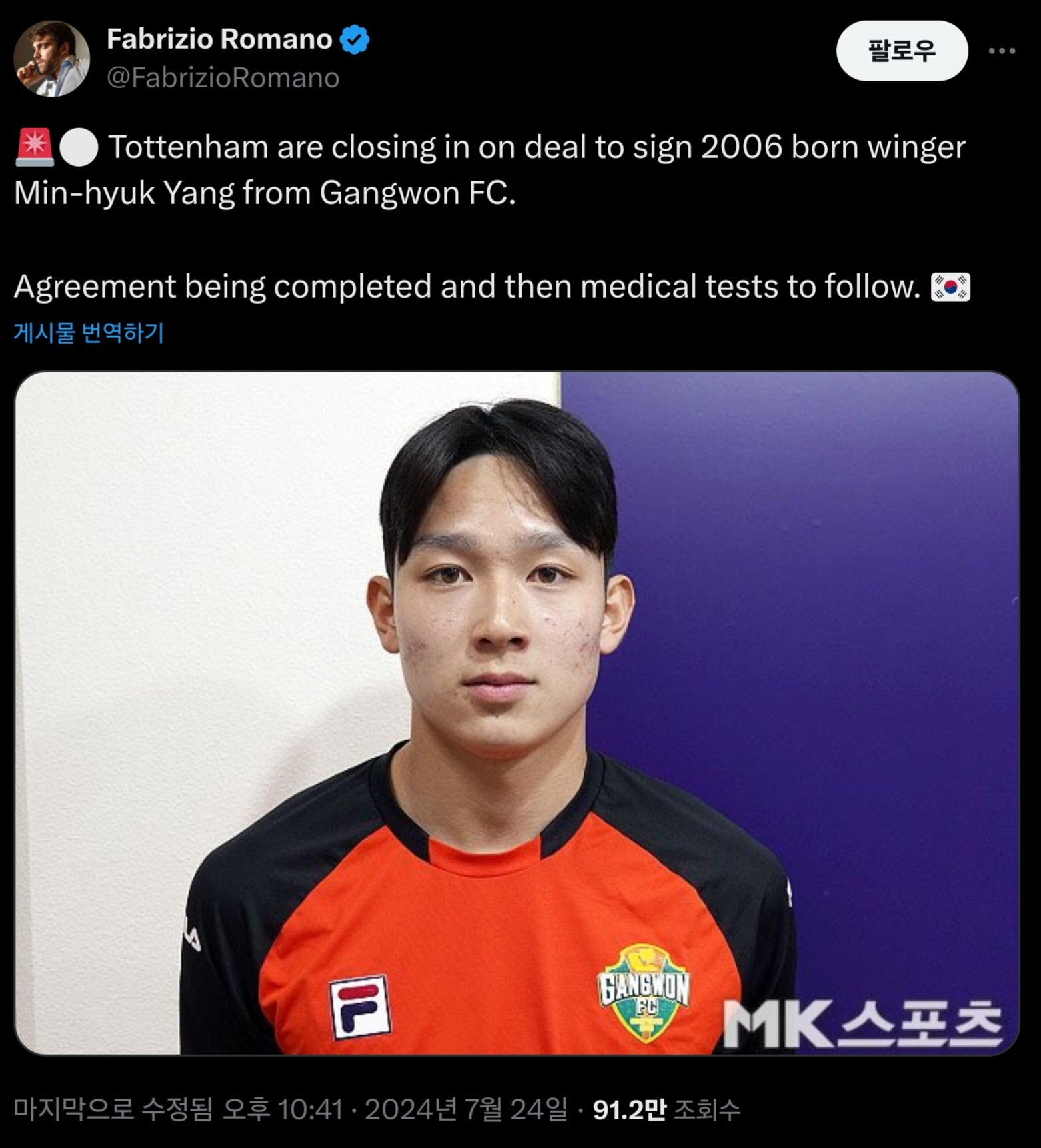 게시글 이미지