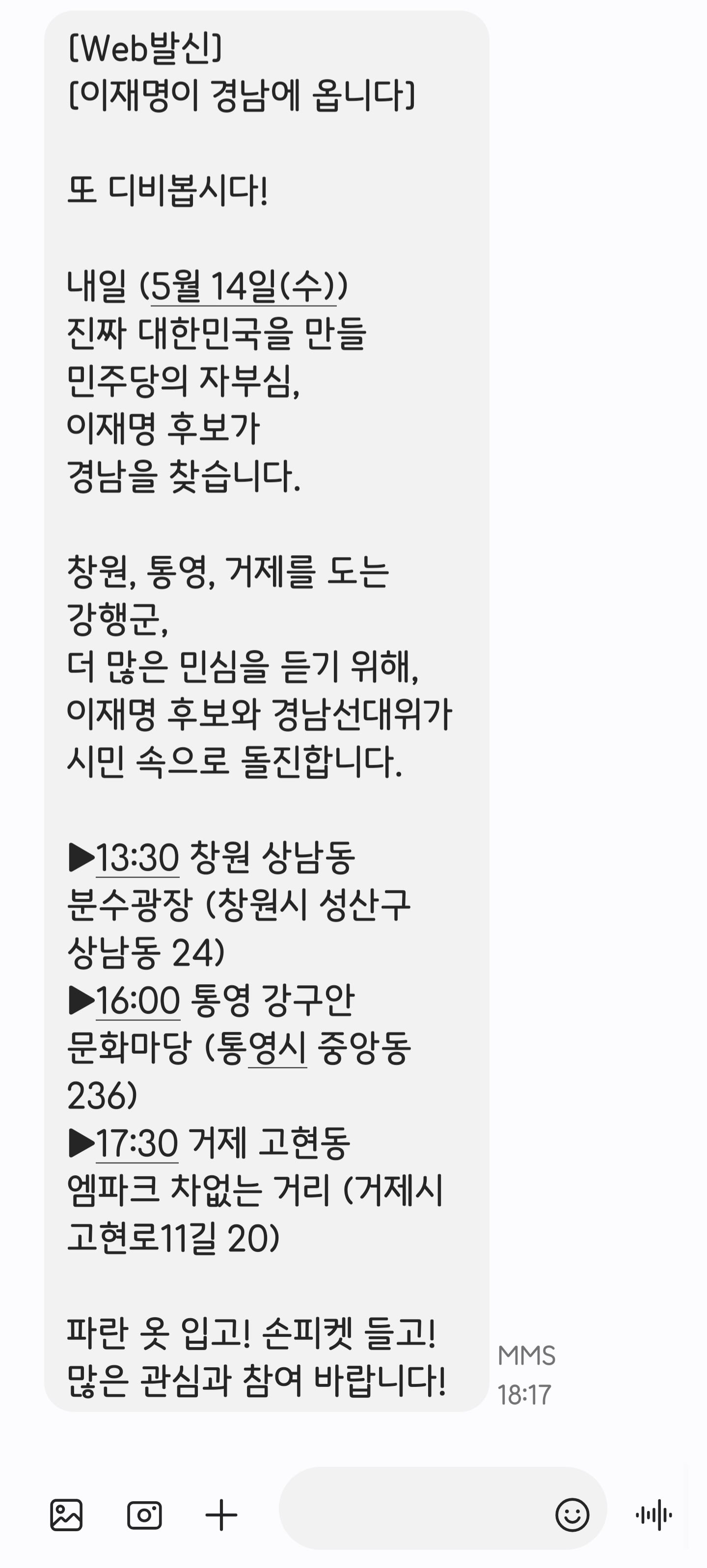 게시글 이미지
