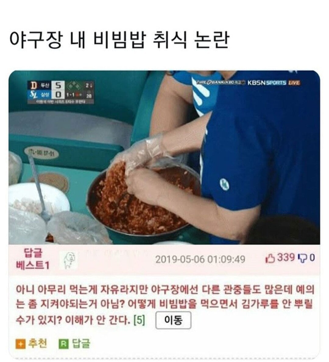 게시글 이미지