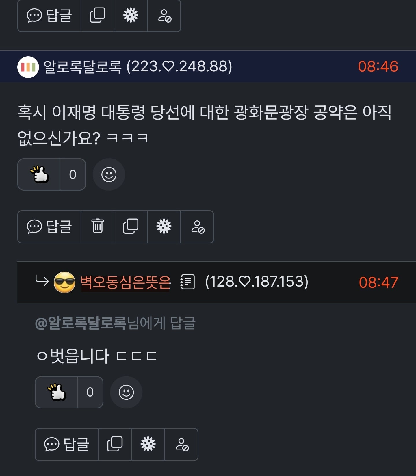 게시글 이미지
