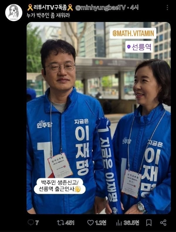 게시글 이미지