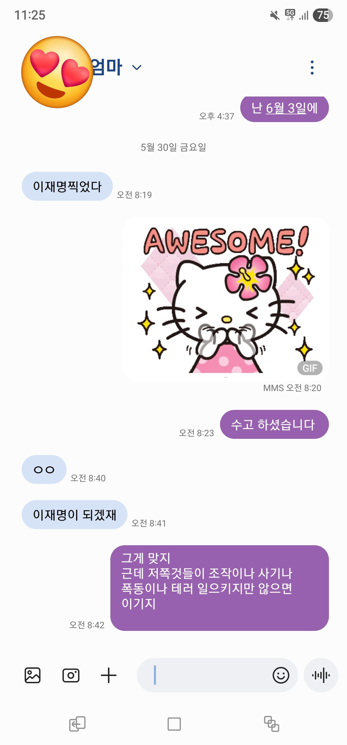 게시글 이미지