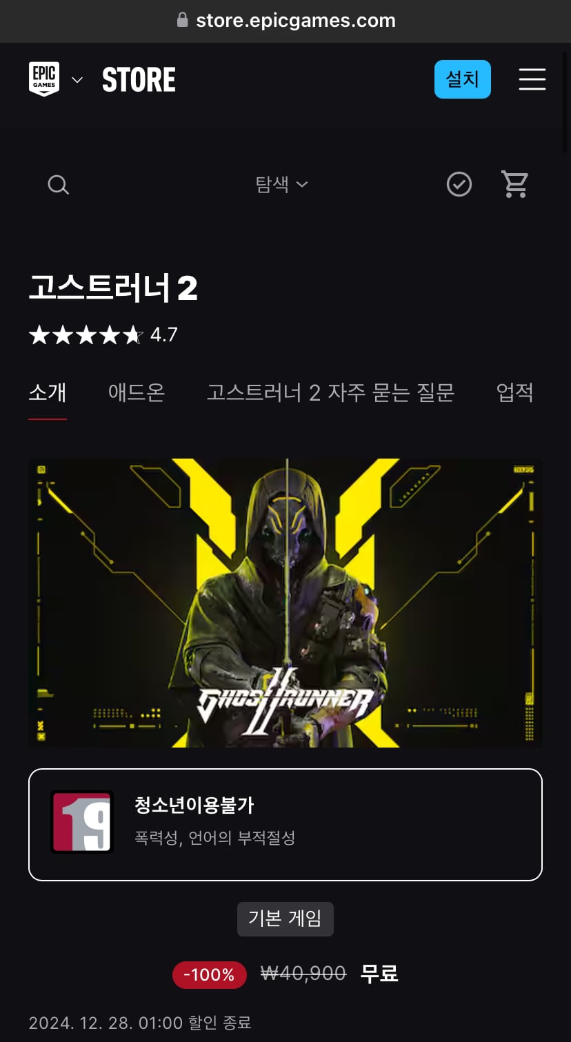 게시글 이미지