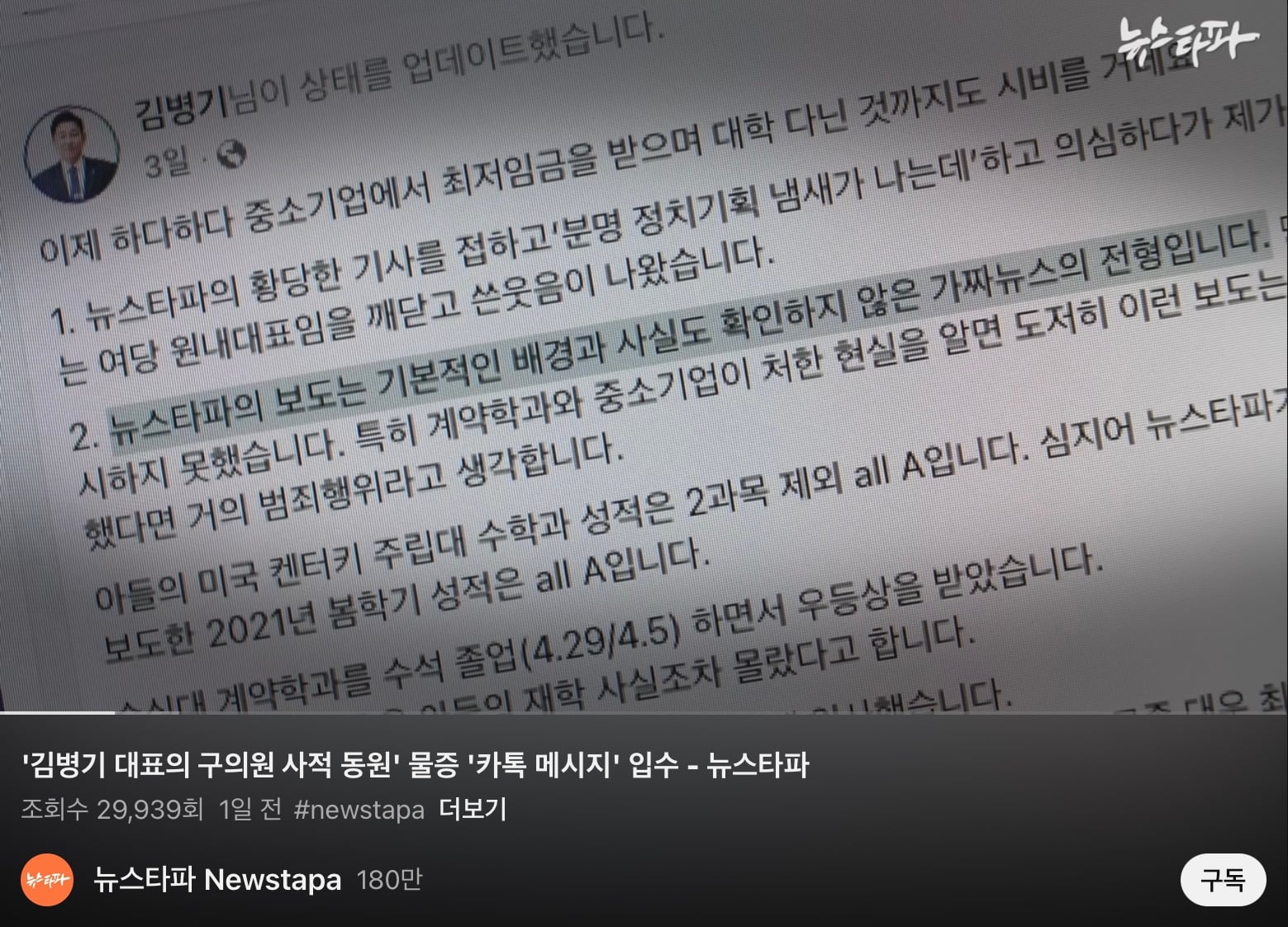 게시글 이미지