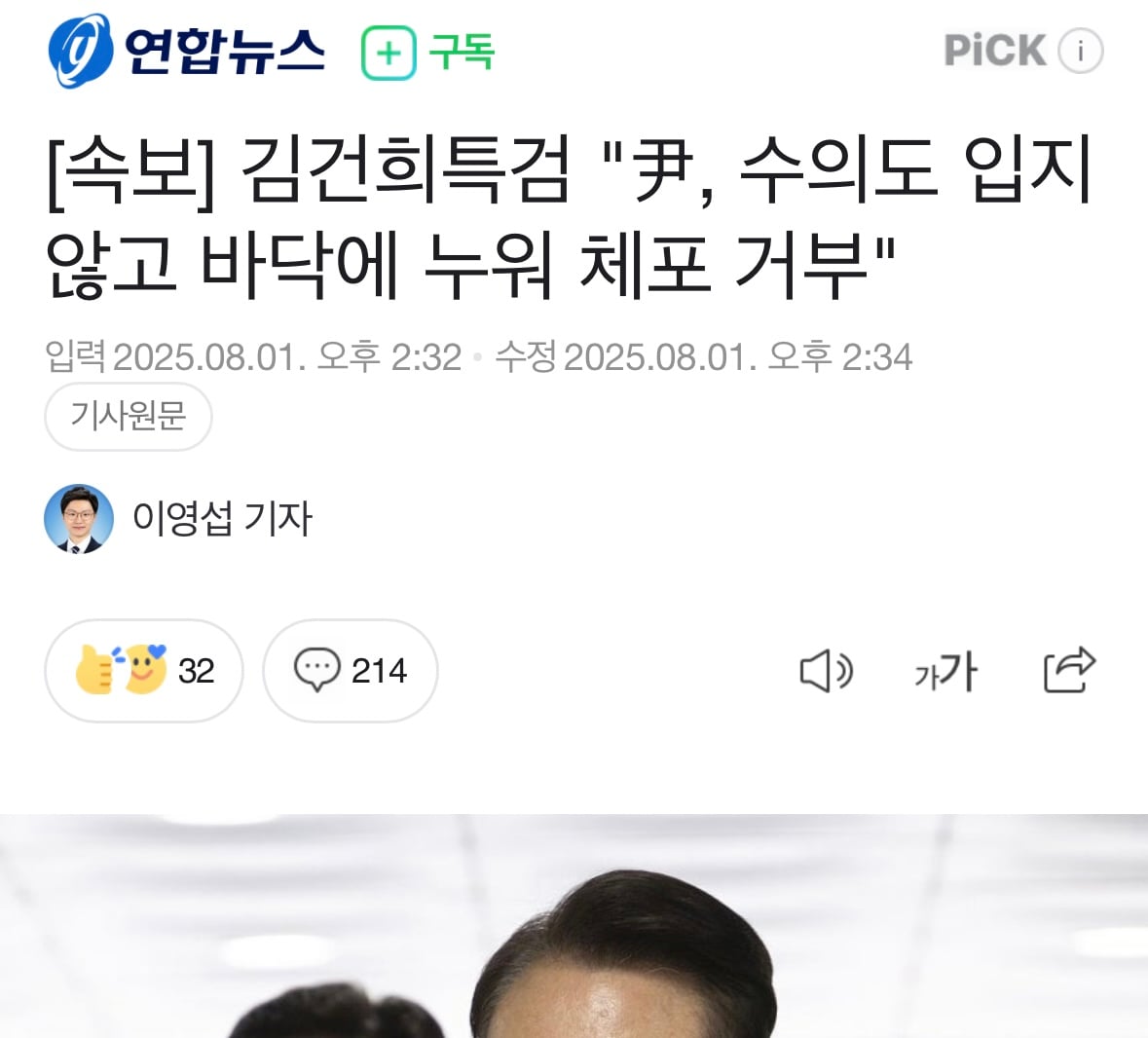 게시글 이미지