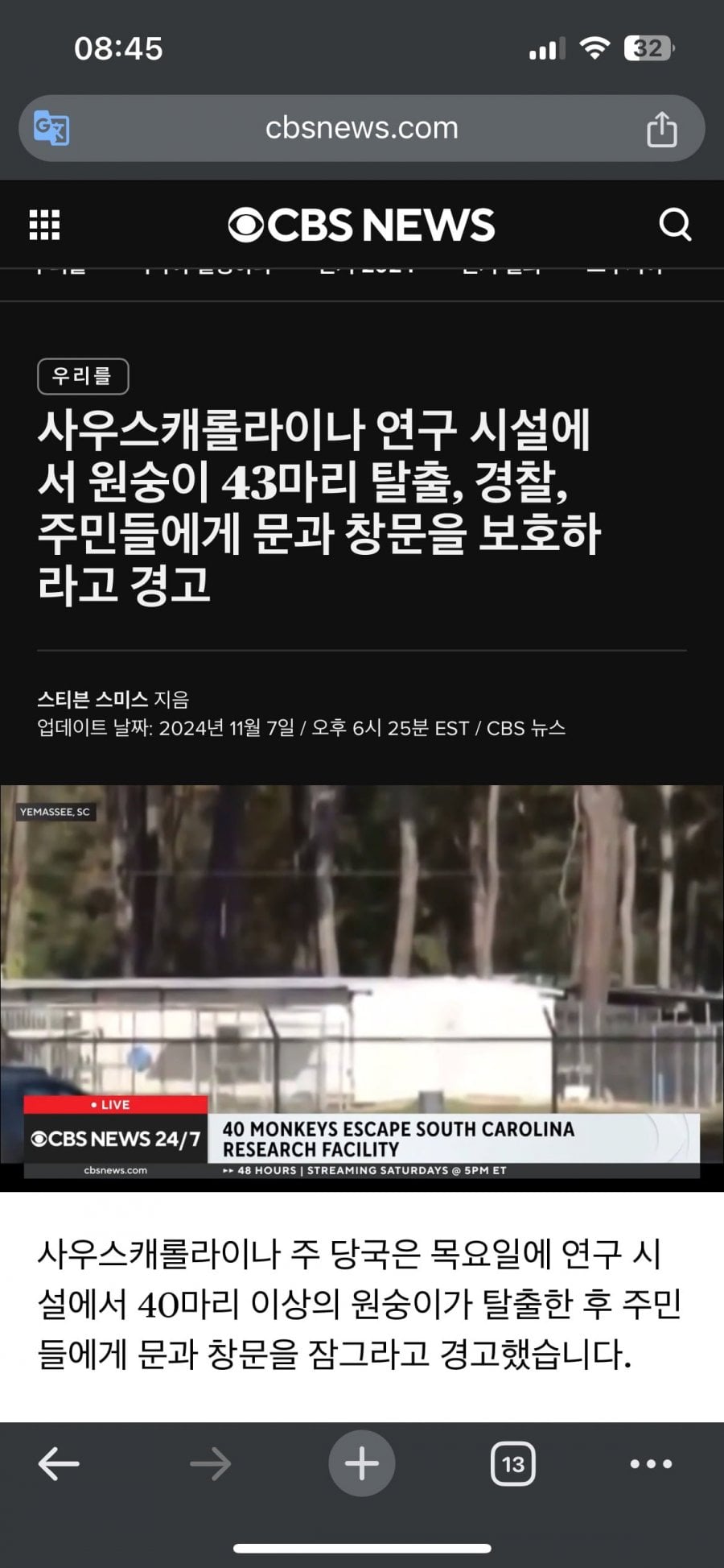 게시글 이미지
