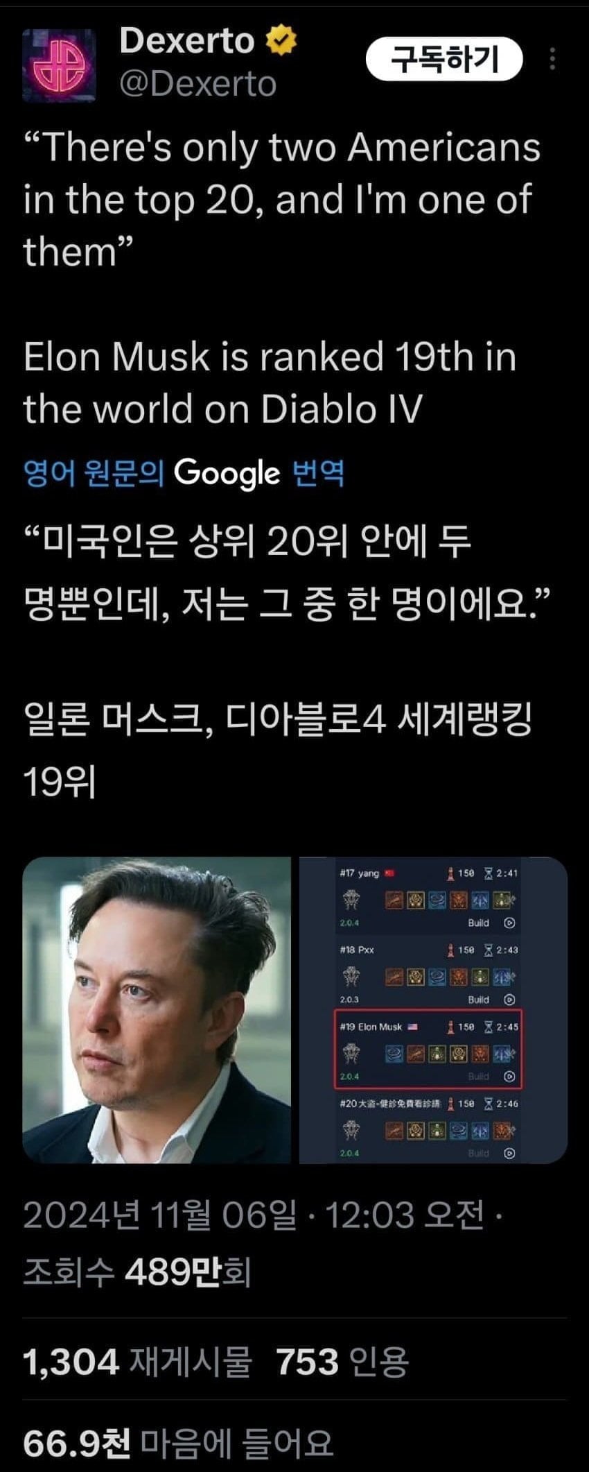 게시글 이미지