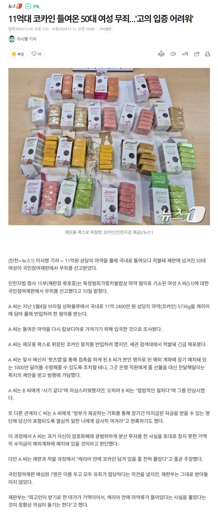 게시글 이미지
