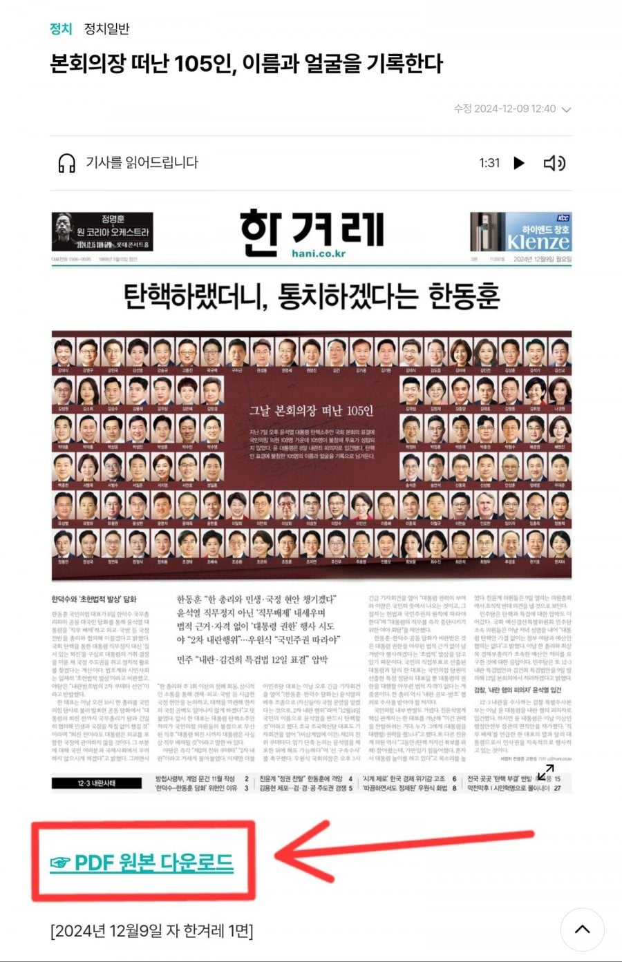 게시글 이미지