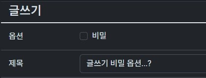 게시글 이미지