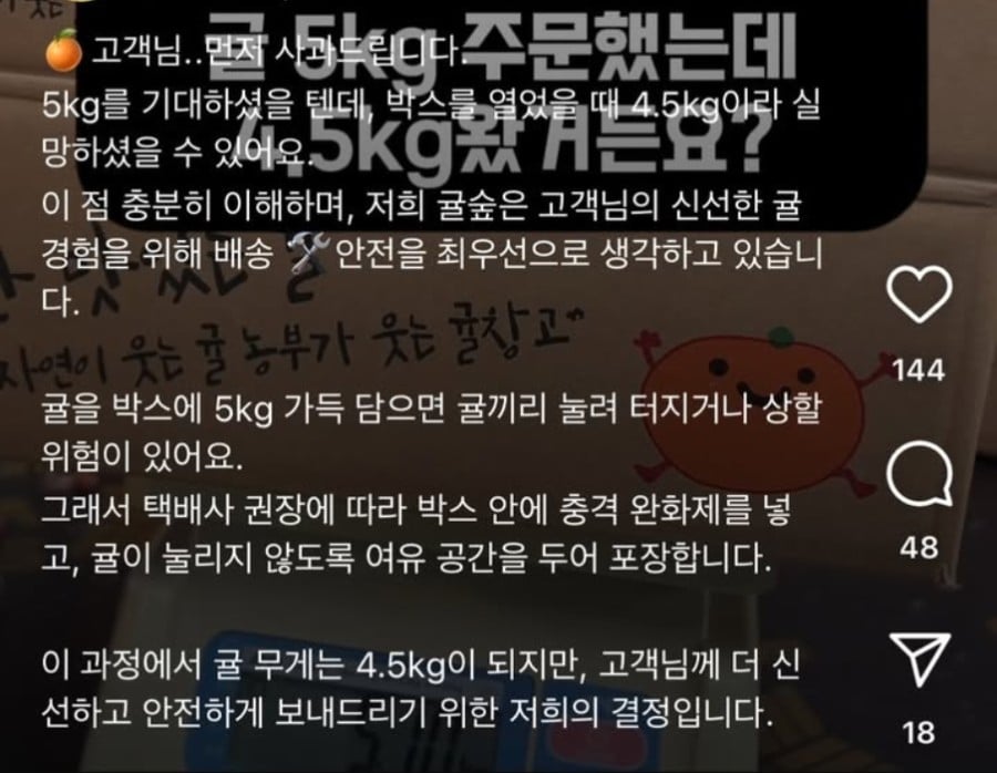 게시글 이미지
