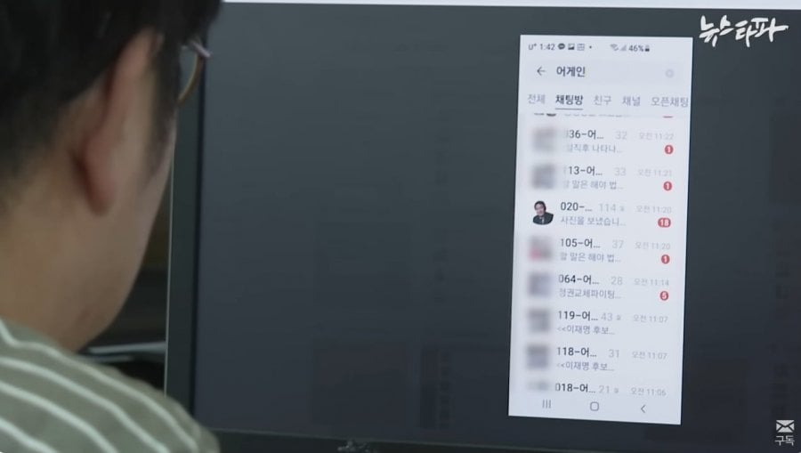 게시글 이미지