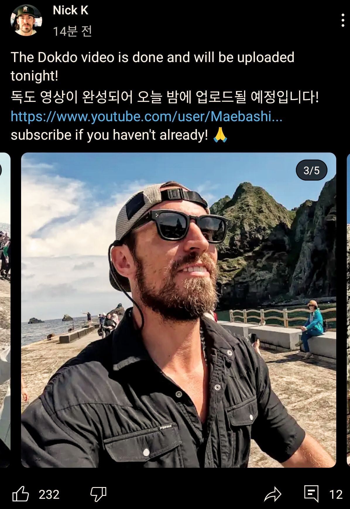 게시글 이미지