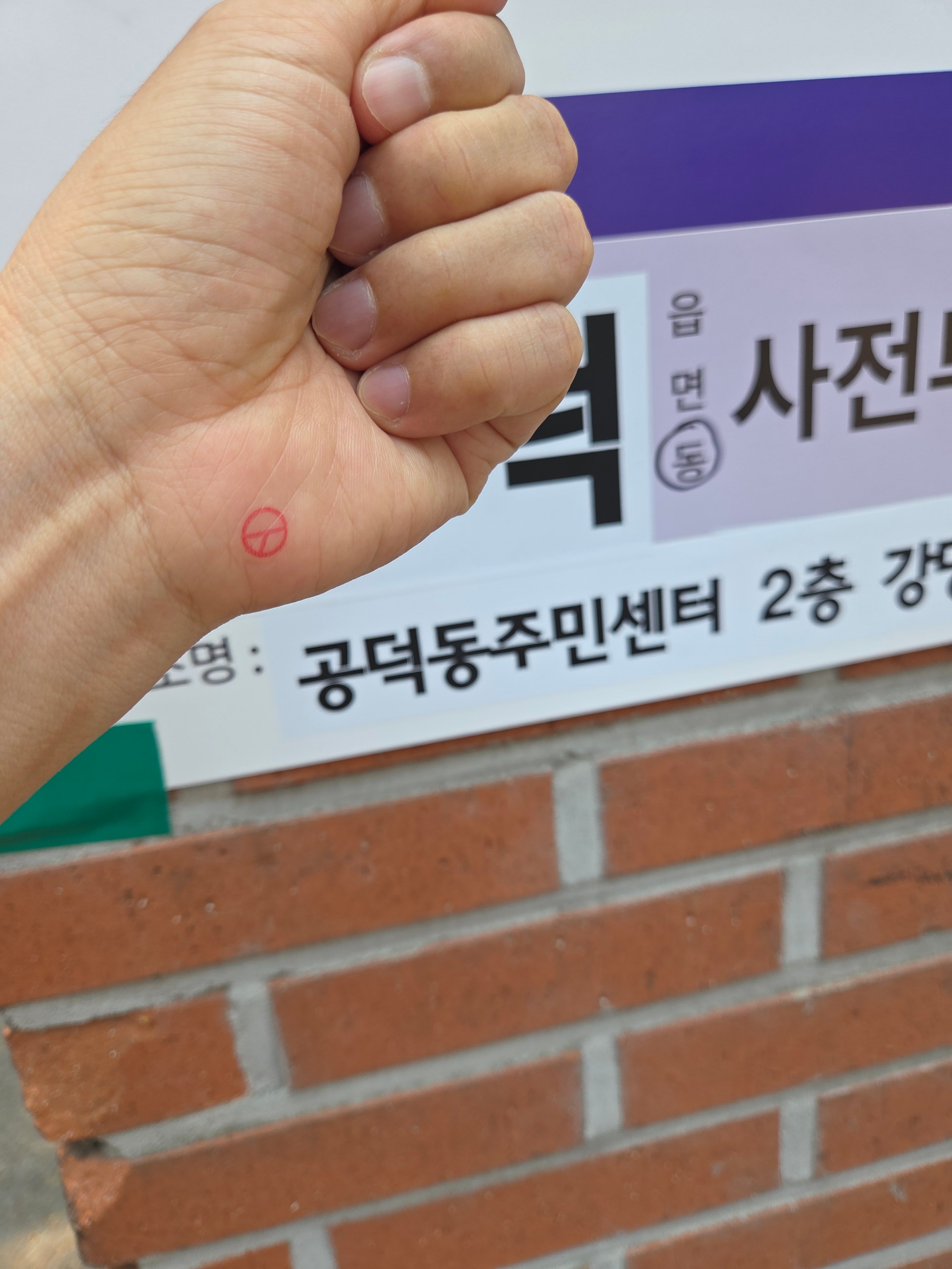 게시글 이미지