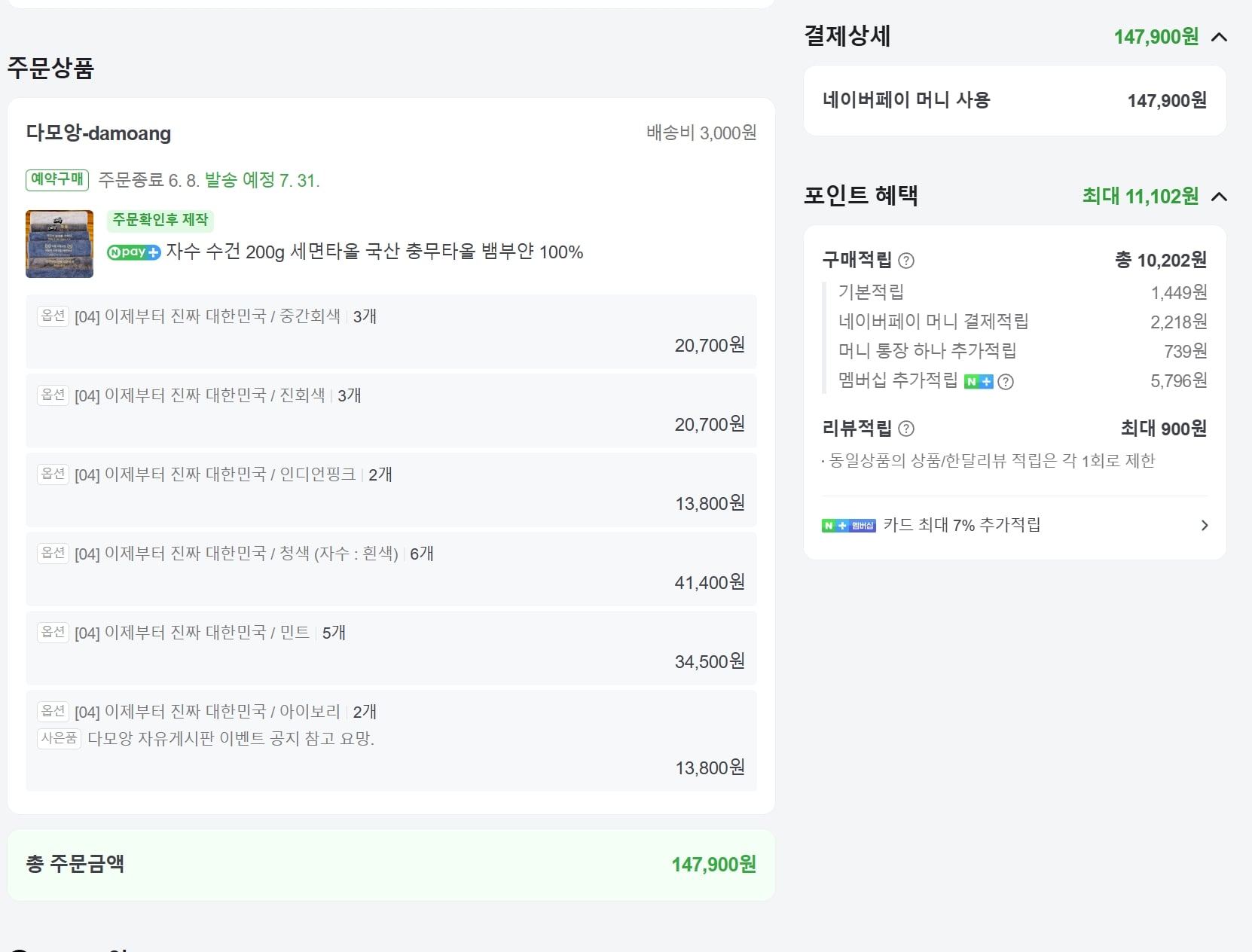 게시글 이미지