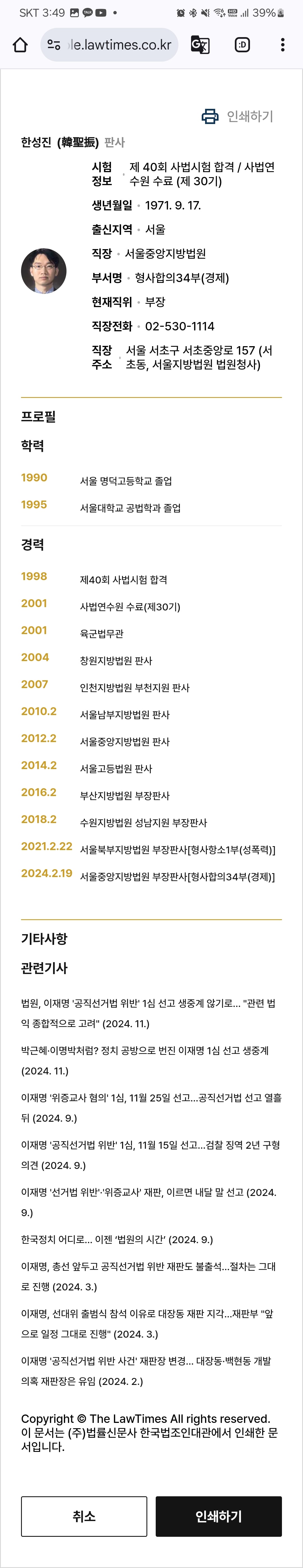 게시글 이미지