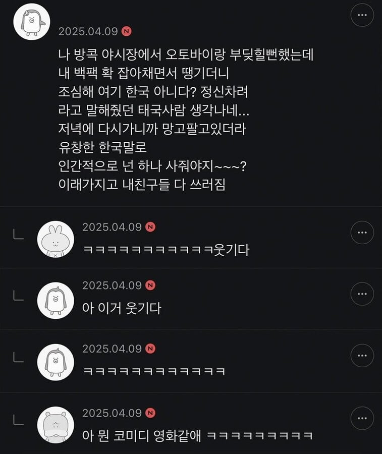 게시글 이미지