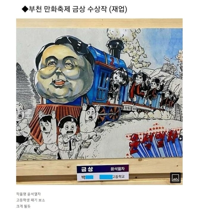 게시글 이미지