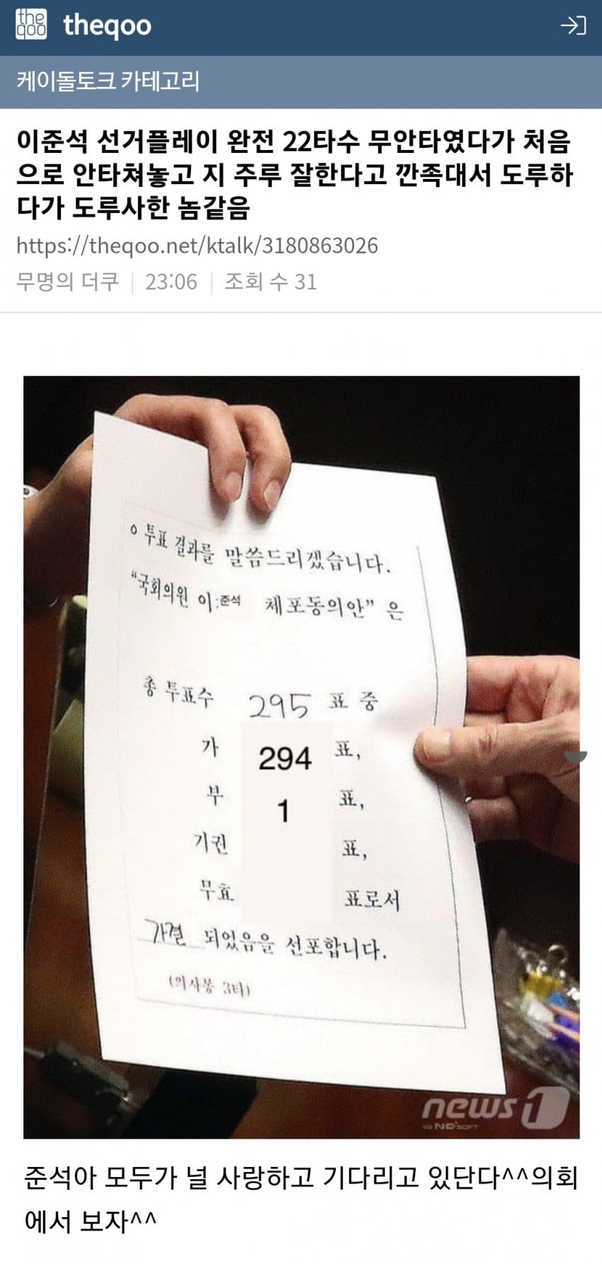 게시글 이미지