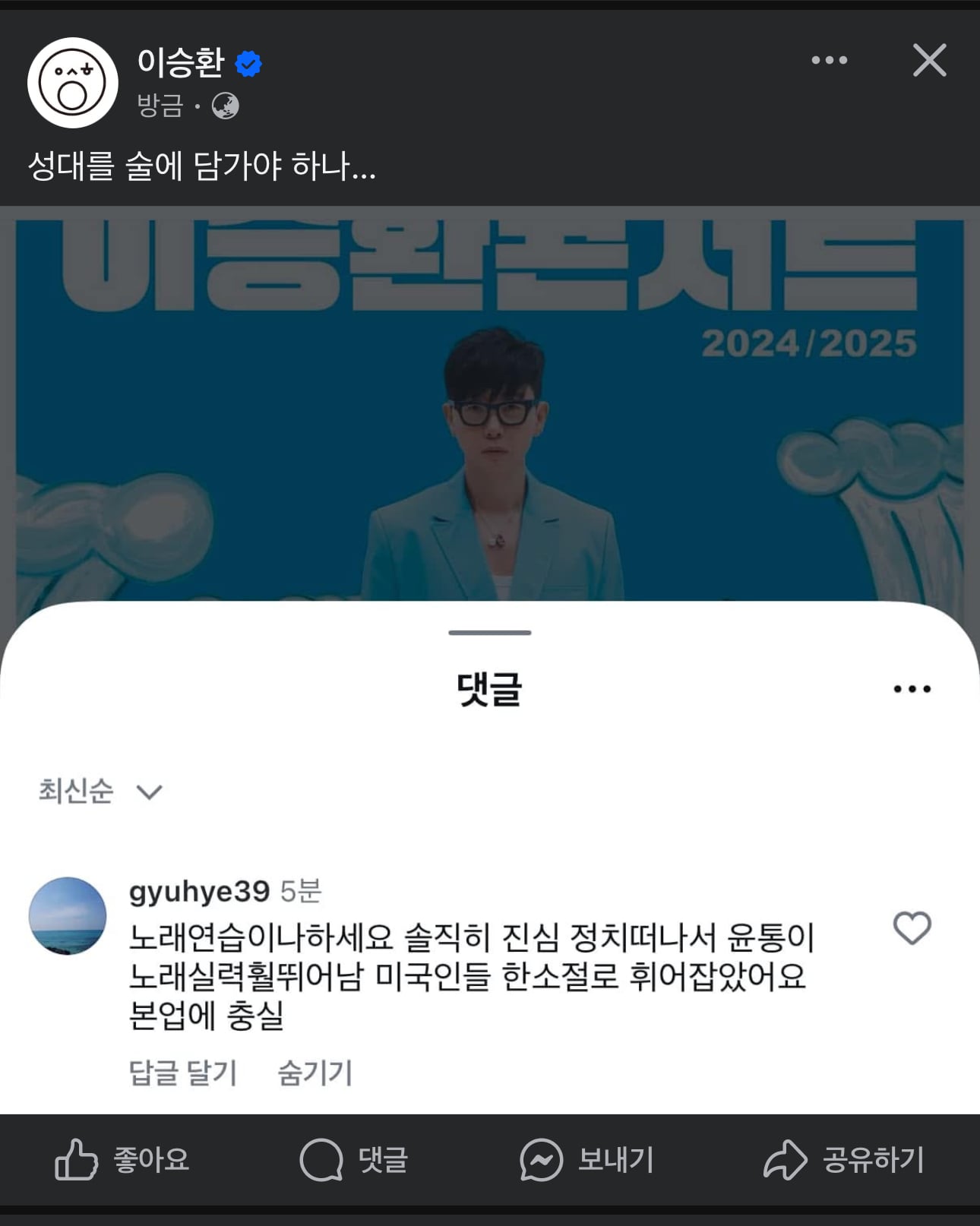 게시글 이미지
