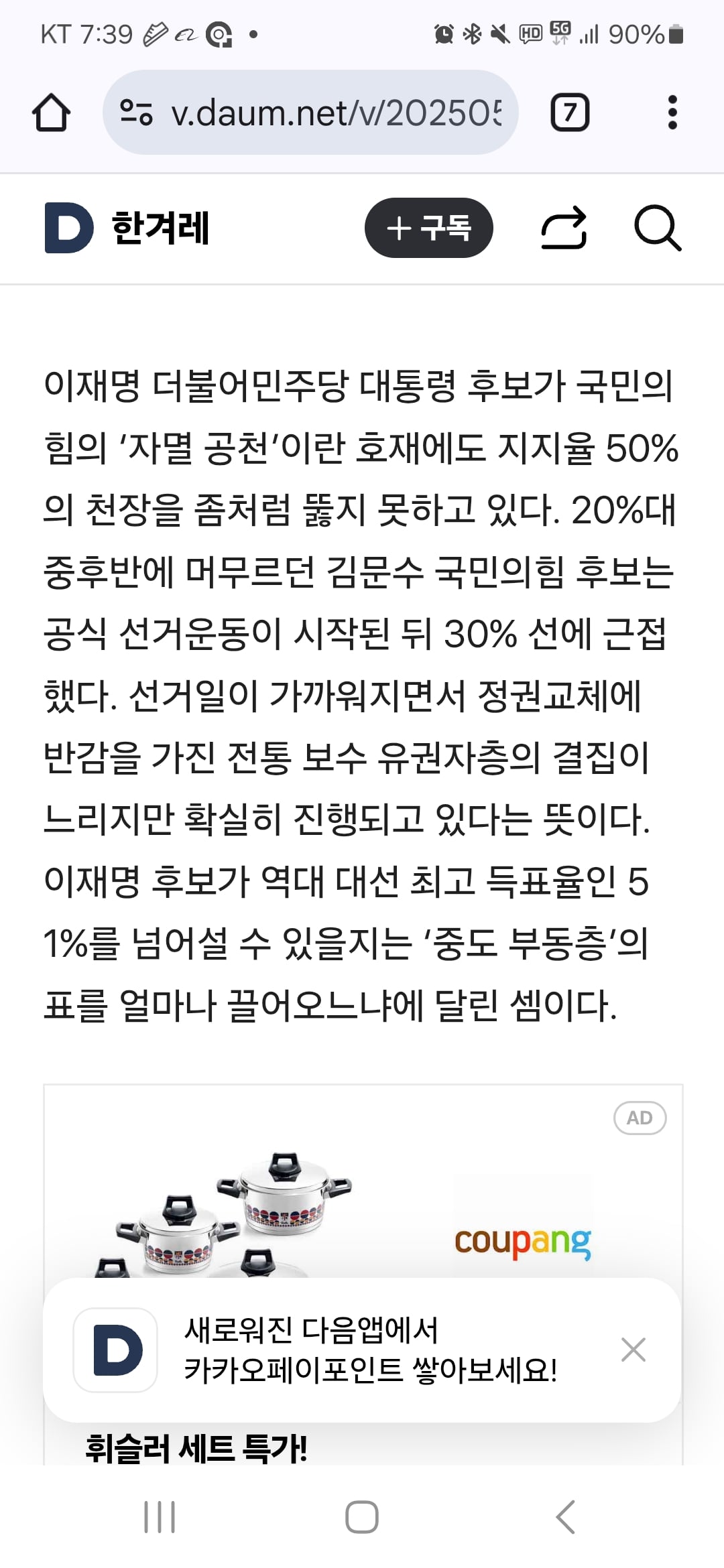 게시글 이미지
