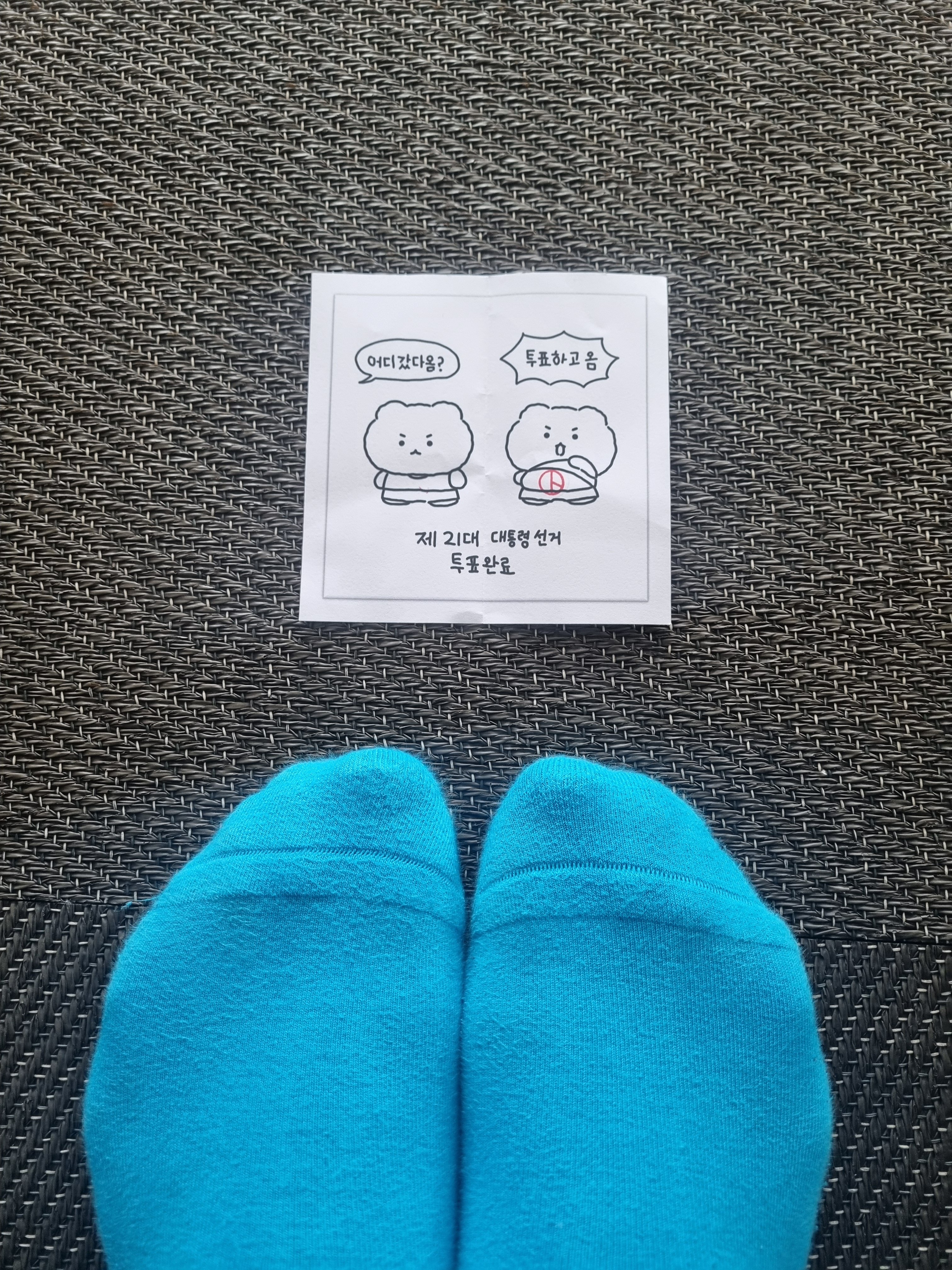 게시글 이미지