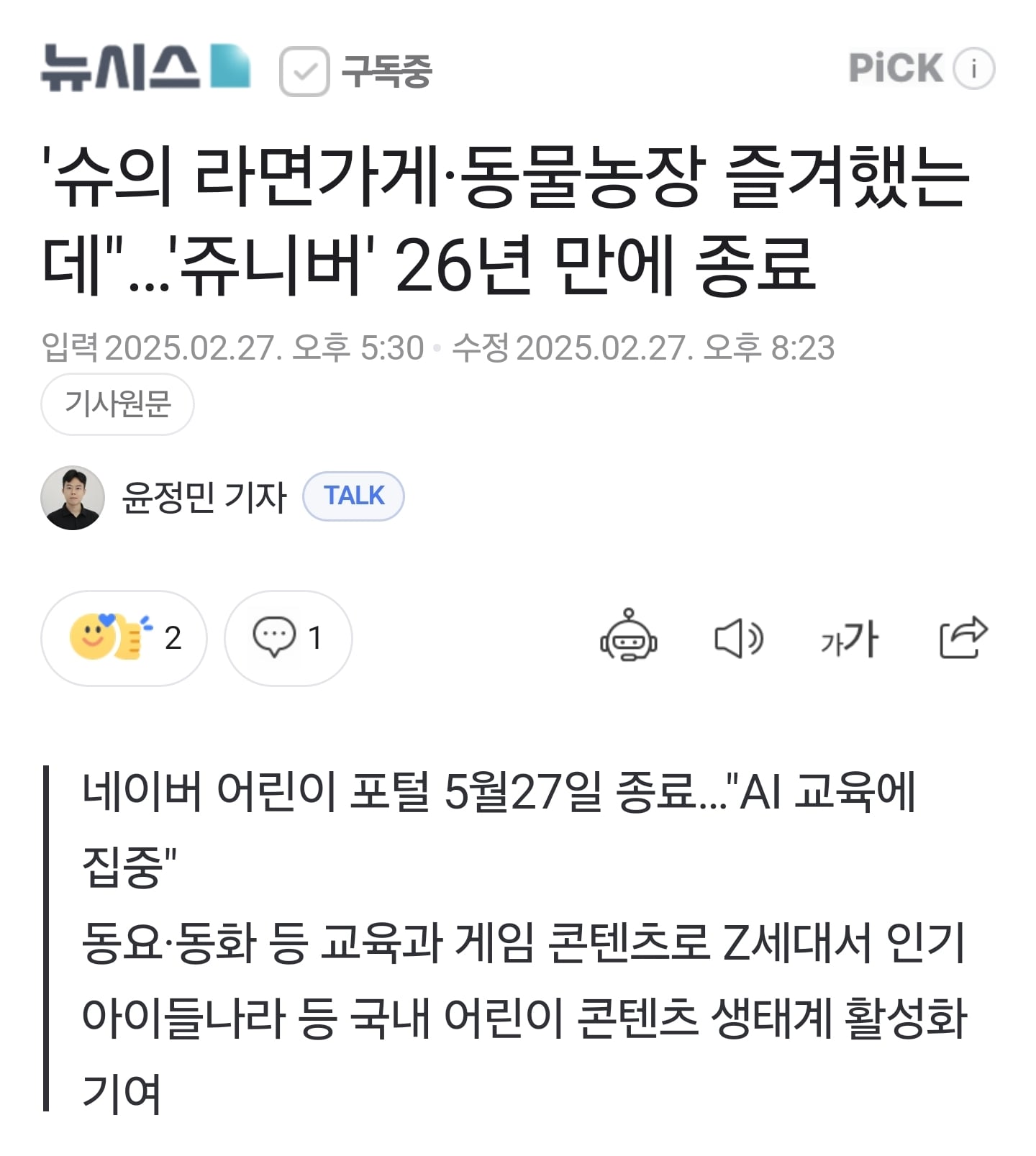 게시글 이미지