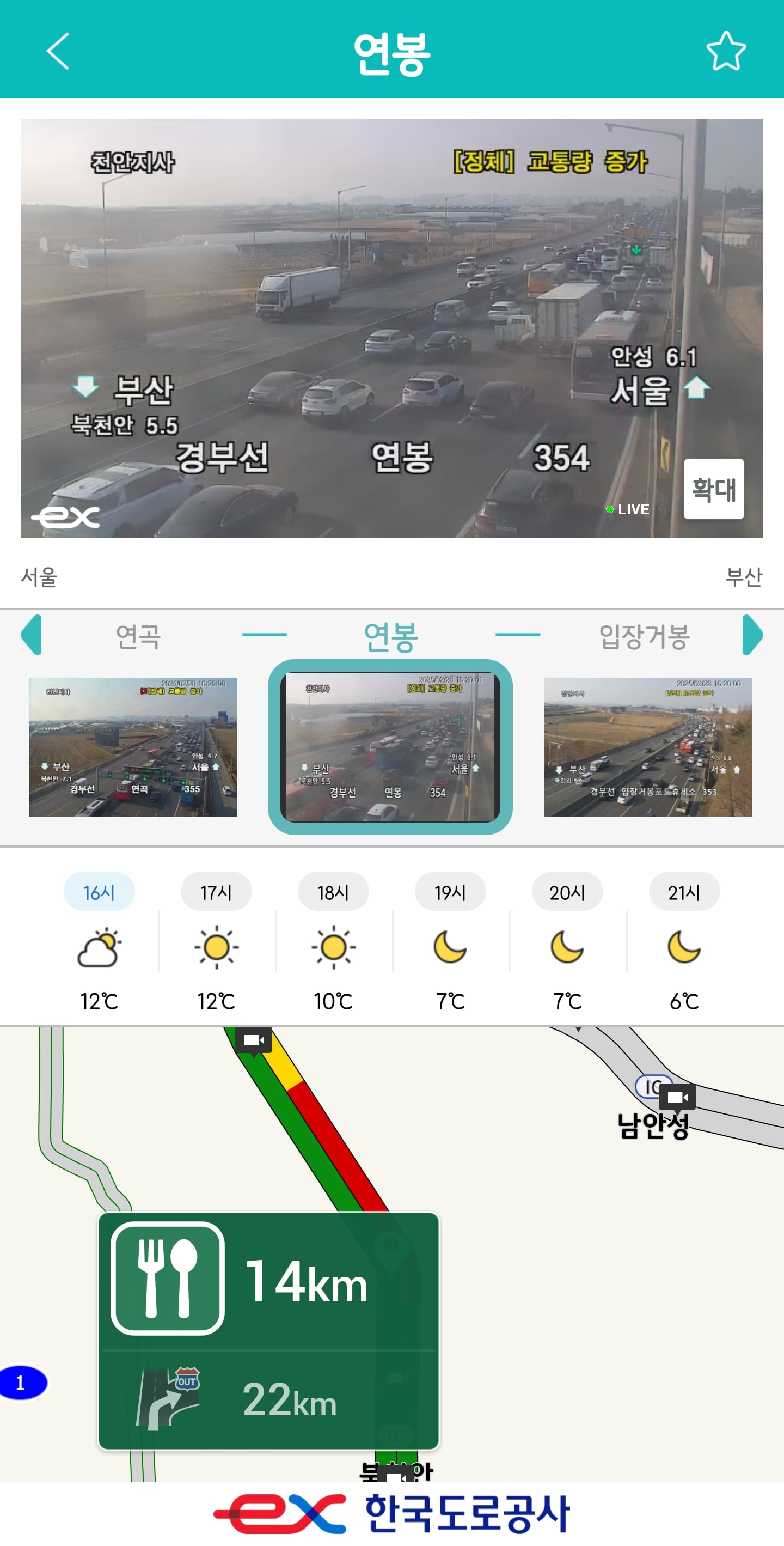 게시글 이미지