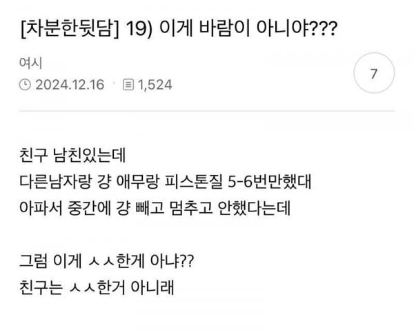 게시글 이미지