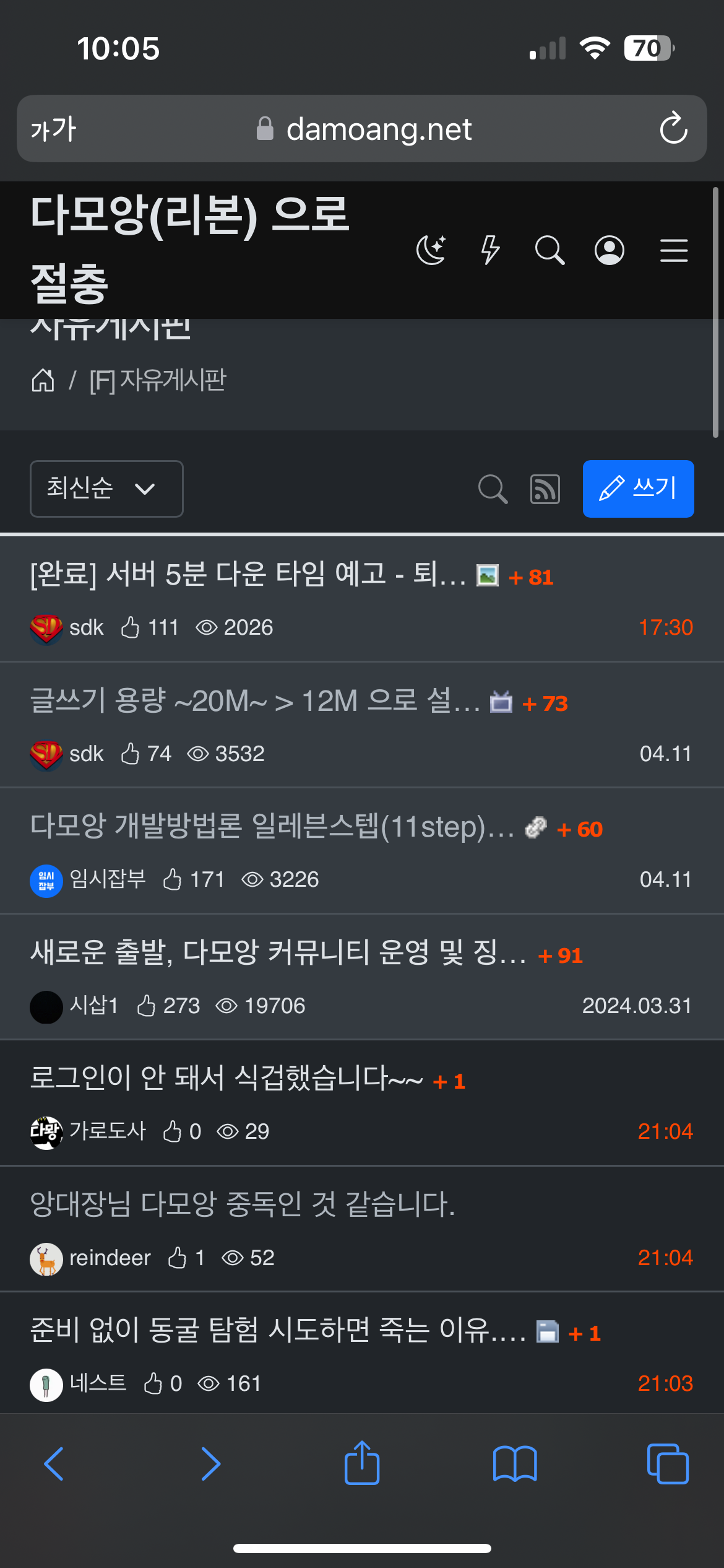 게시글 이미지