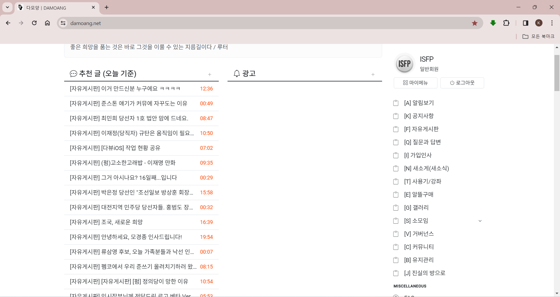 게시글 이미지