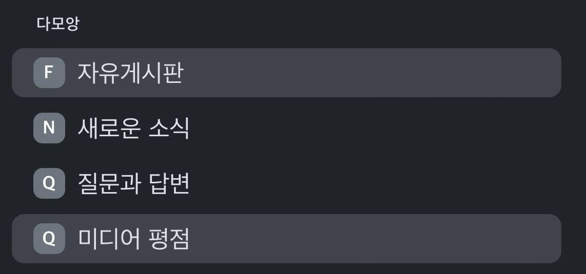 게시글 이미지