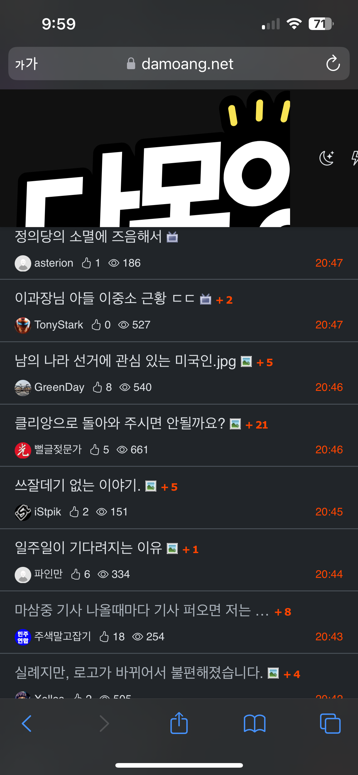게시글 이미지
