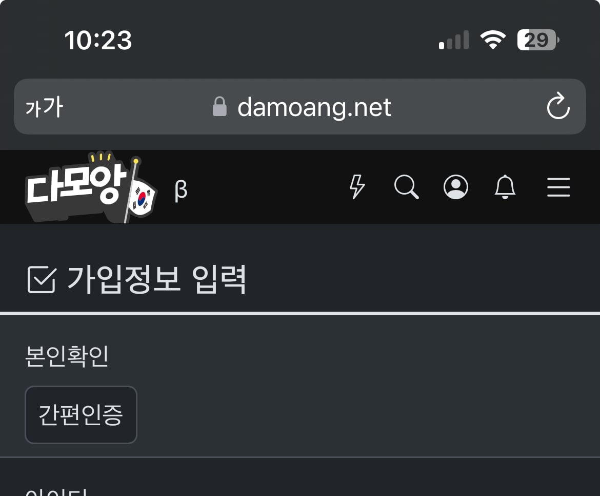게시글 이미지