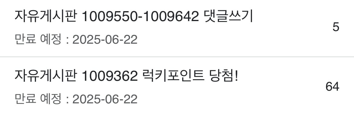 게시글 이미지