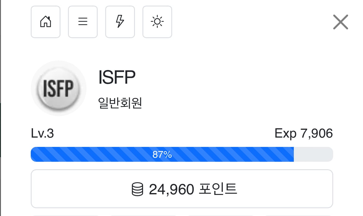 게시글 이미지