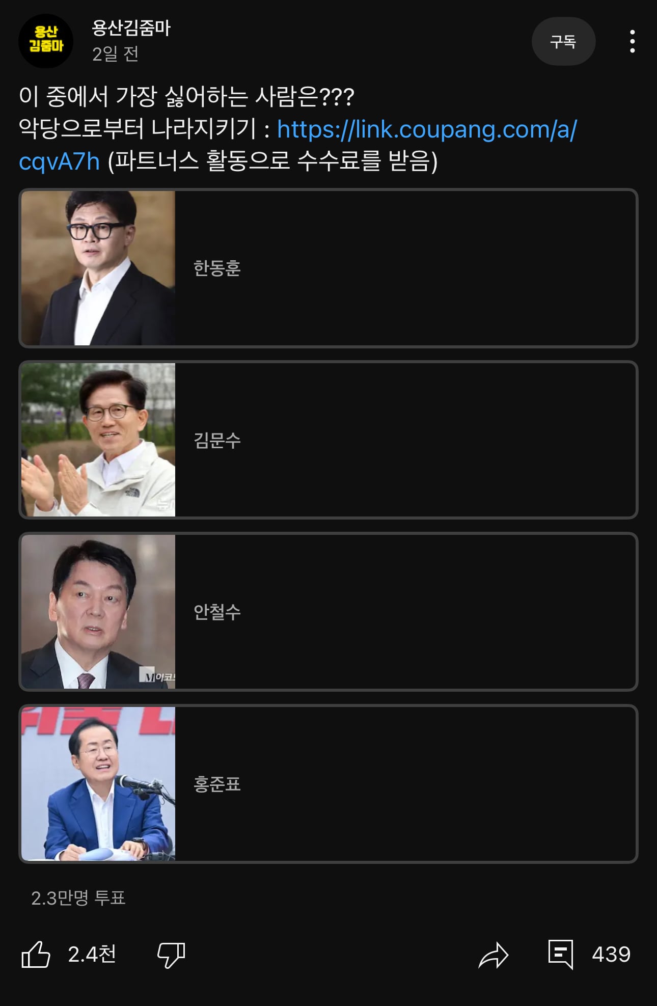 게시글 이미지