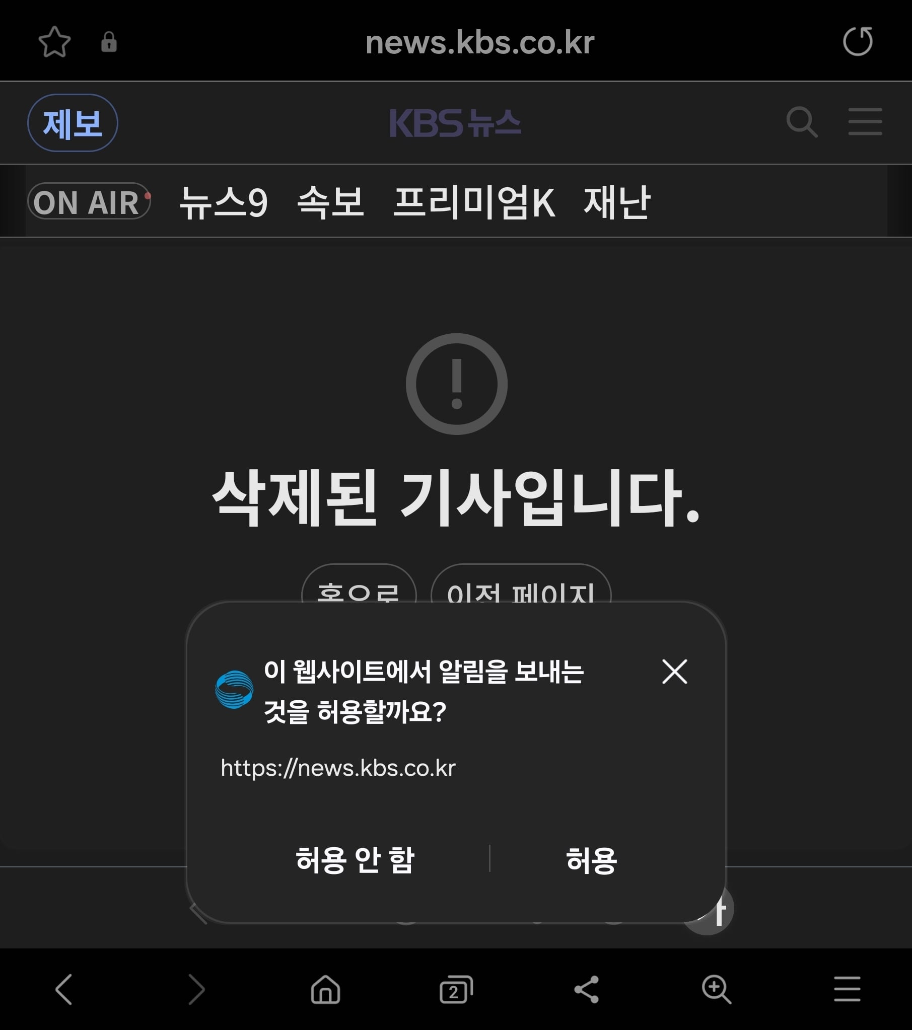 게시글 이미지