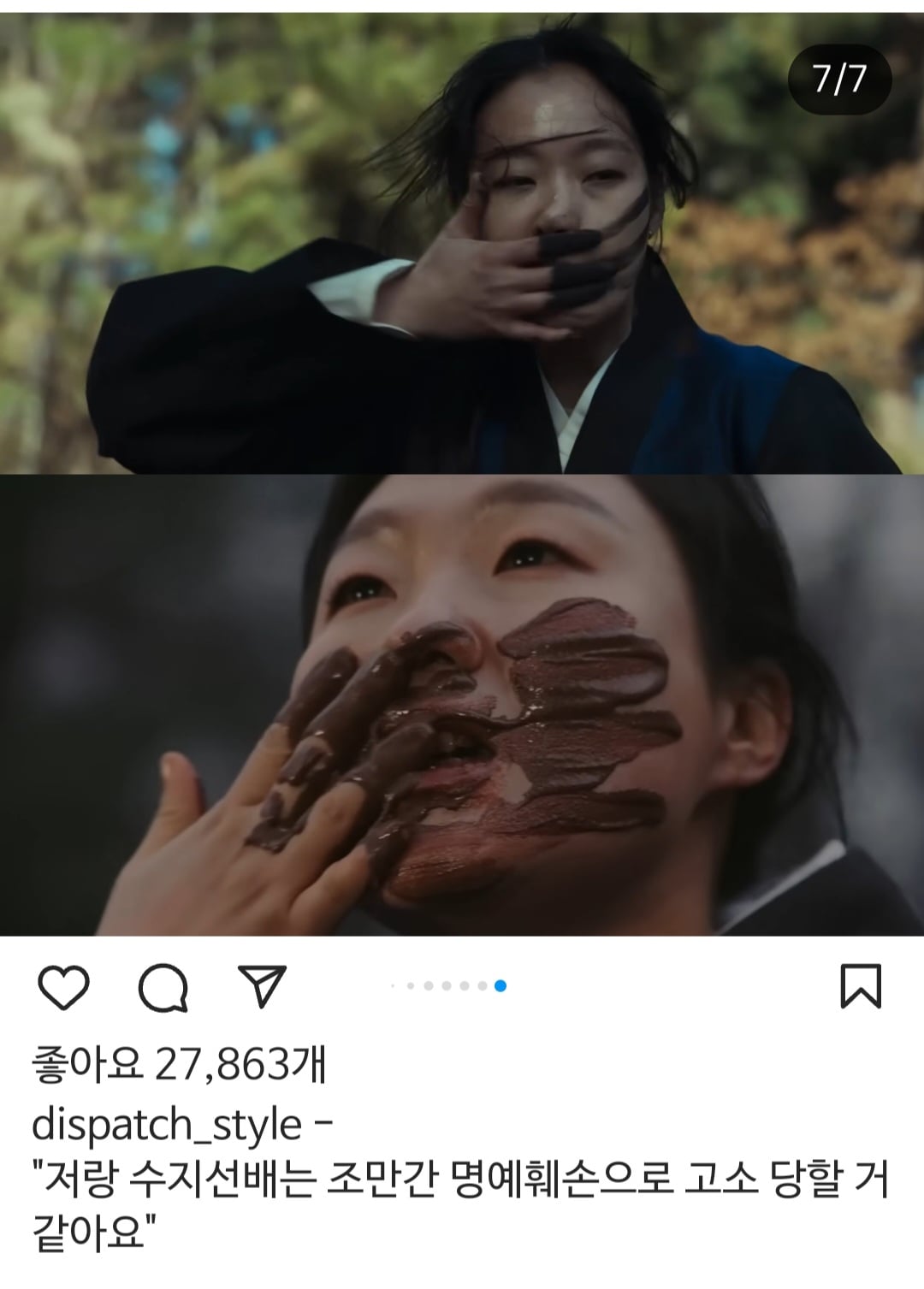 게시글 이미지