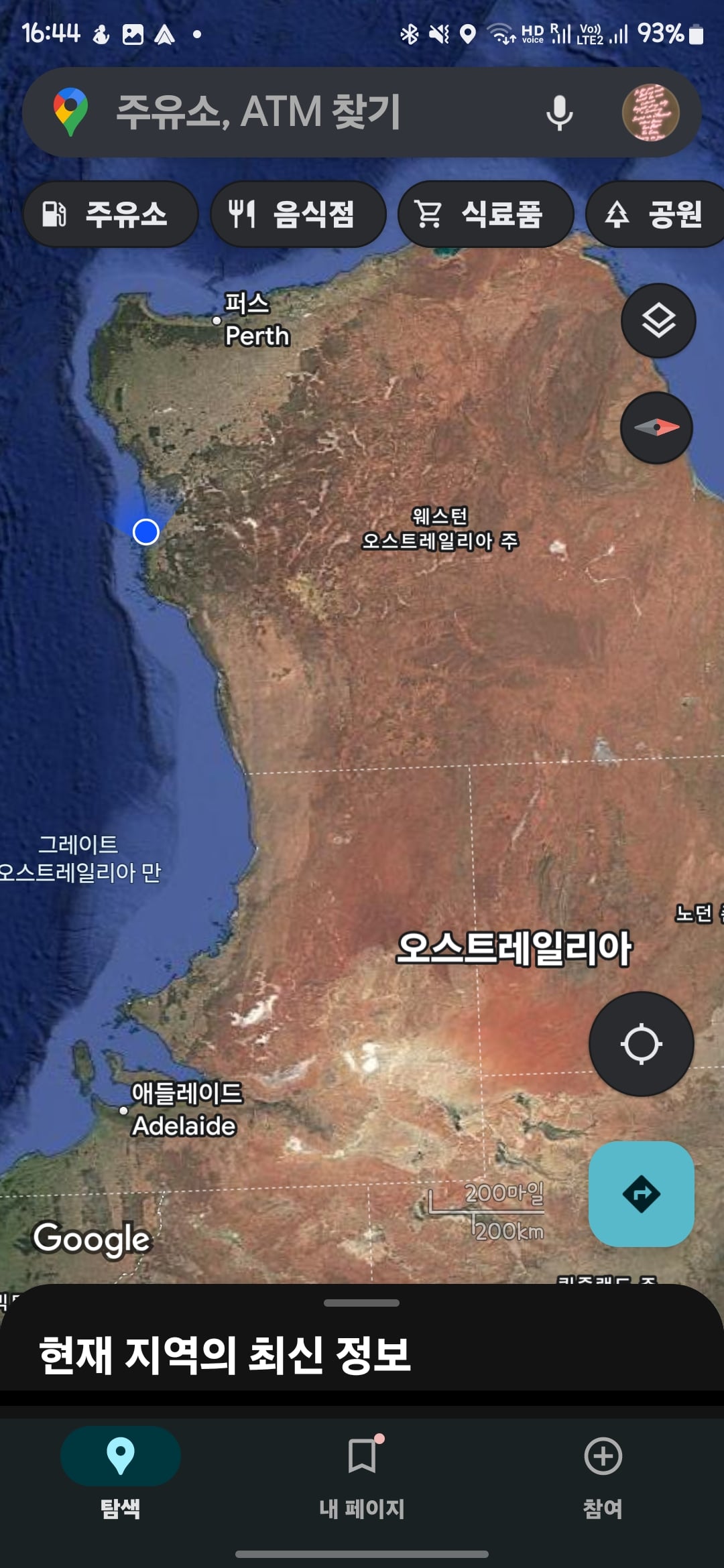 게시글 이미지