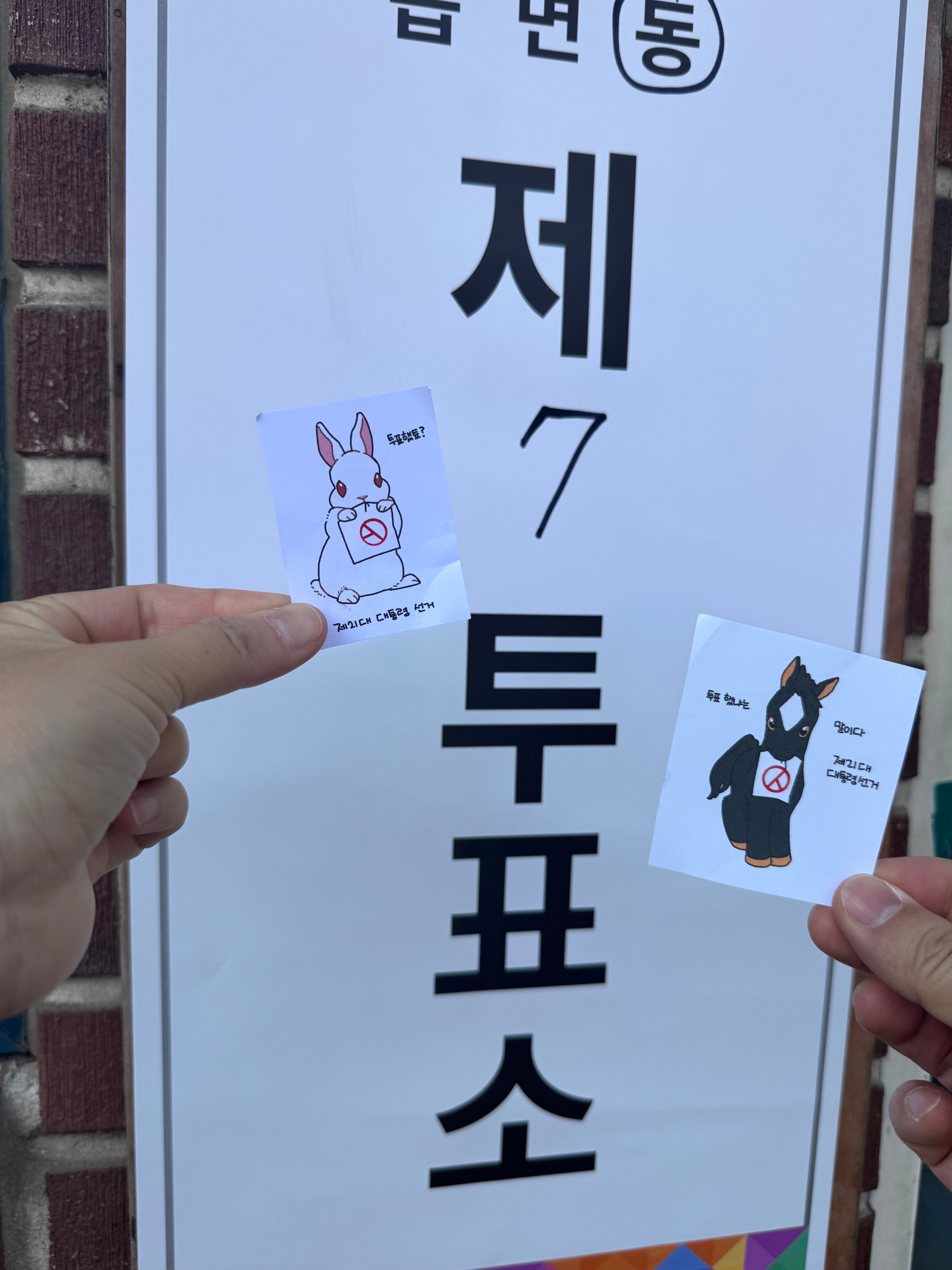 게시글 이미지