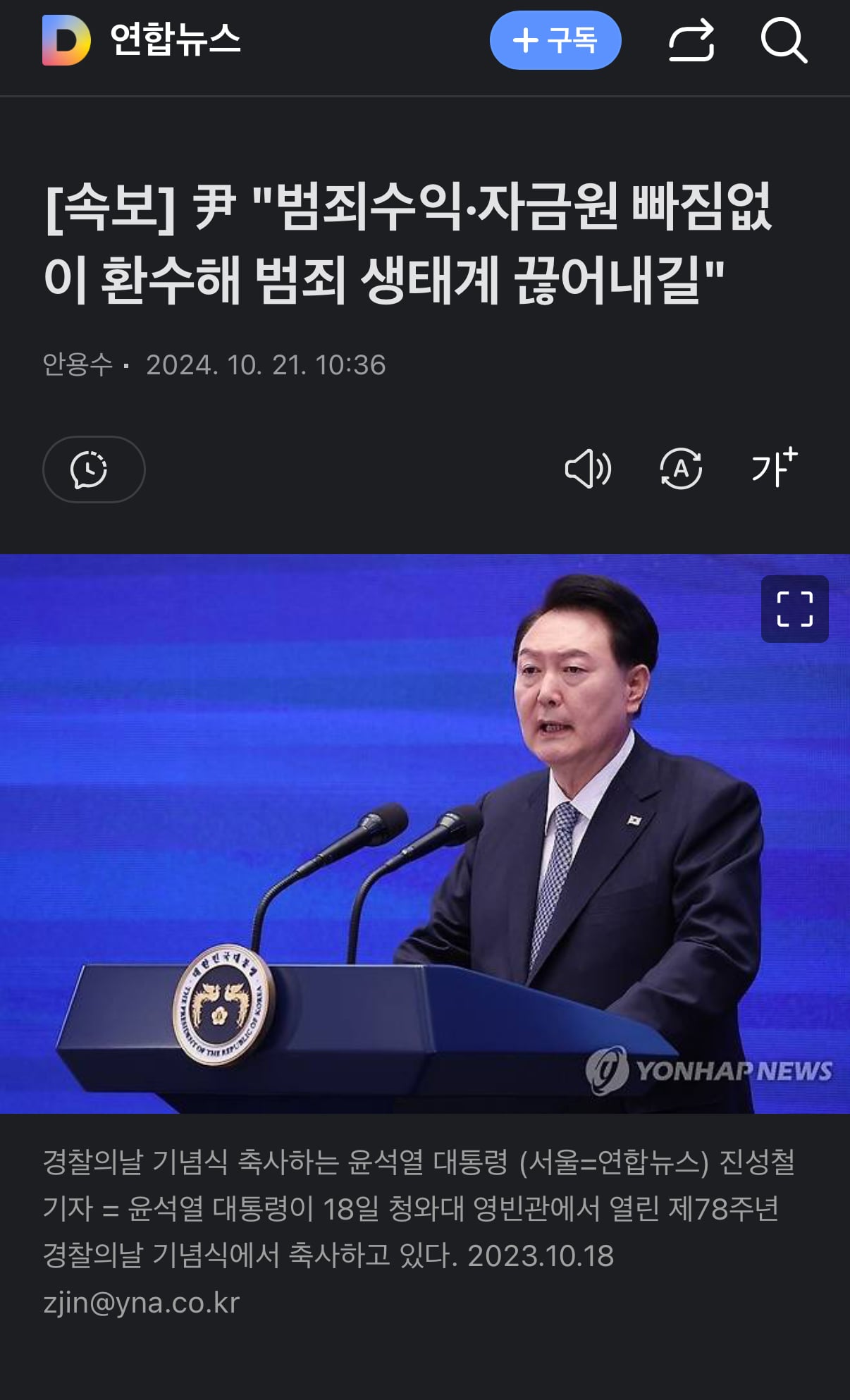 게시글 이미지