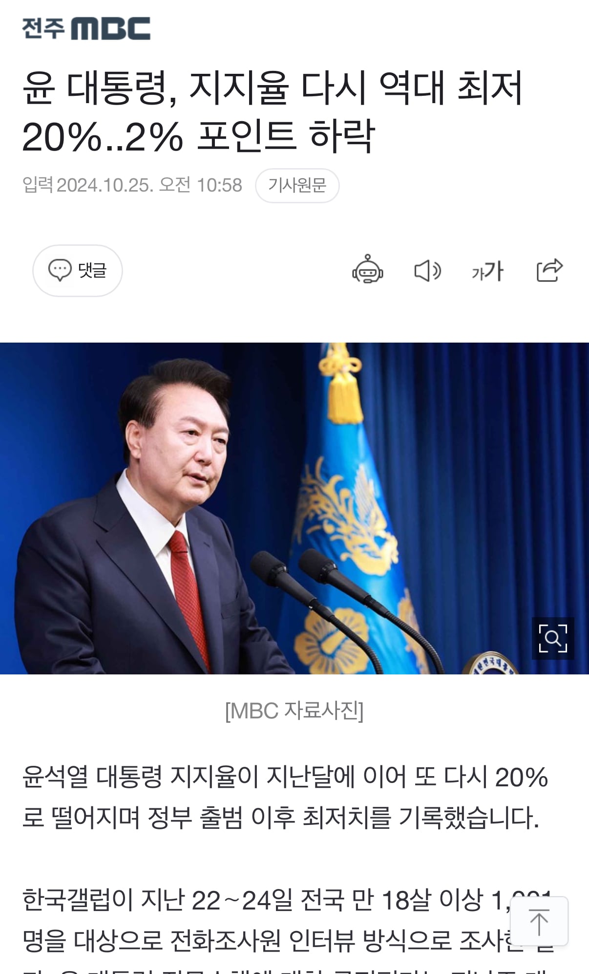 게시글 이미지