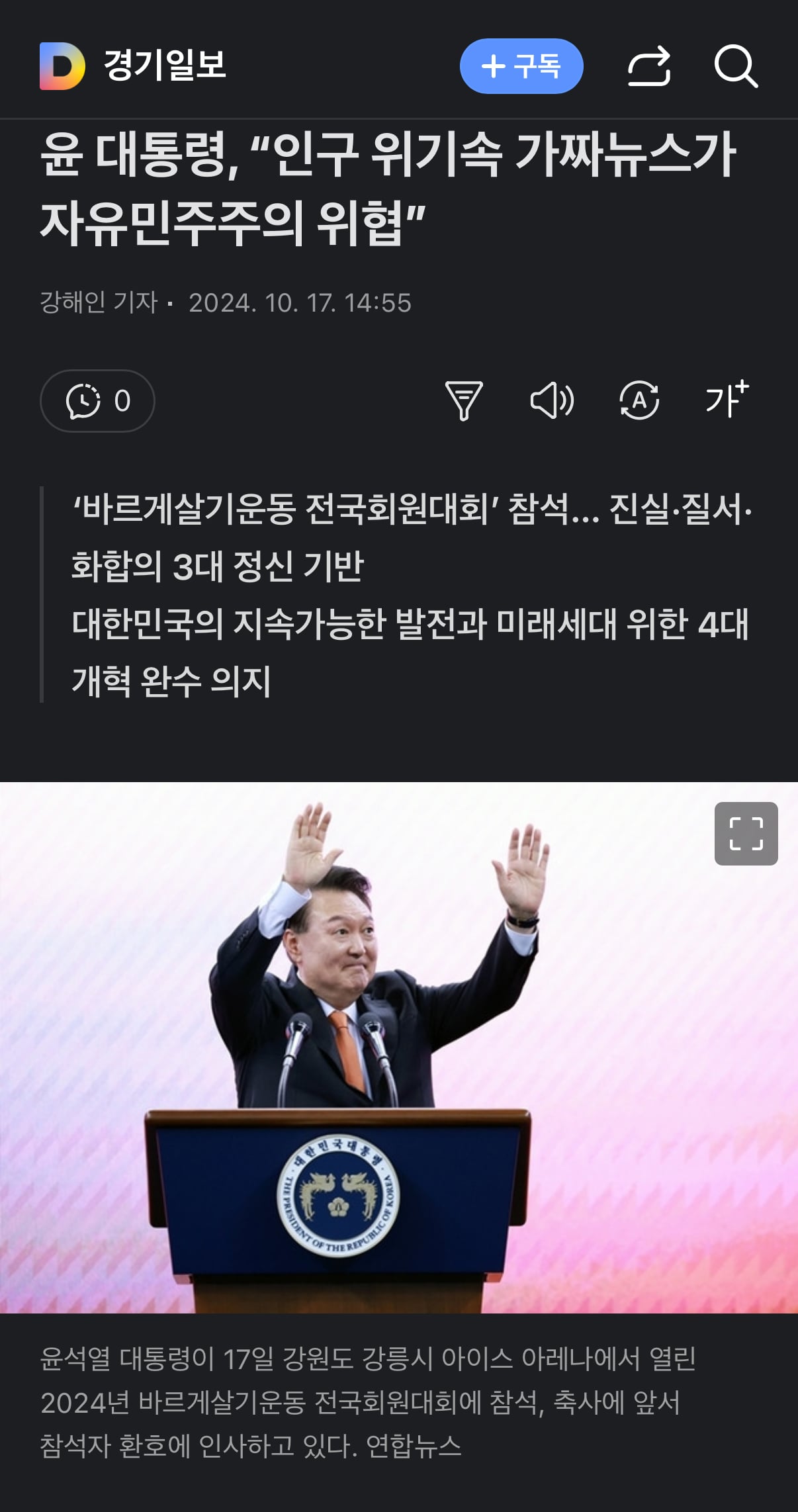 게시글 이미지