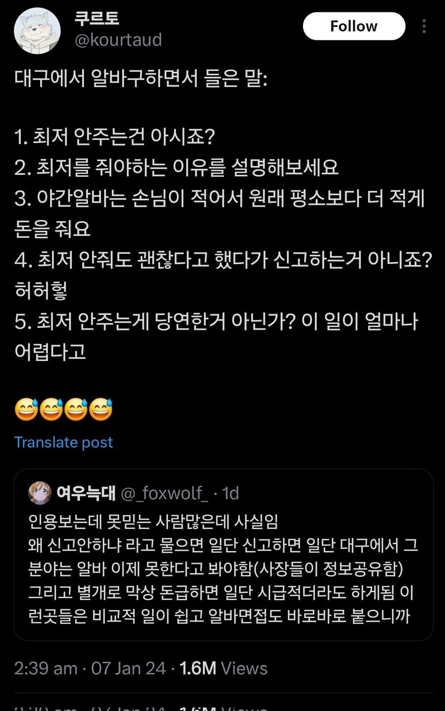 게시글 이미지
