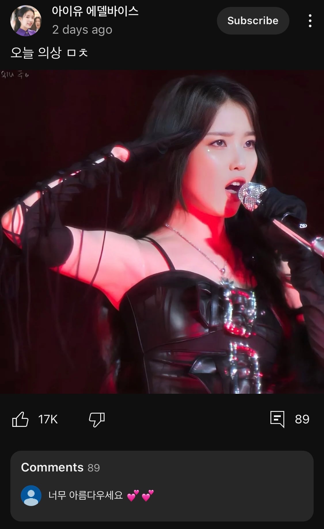 게시글 이미지