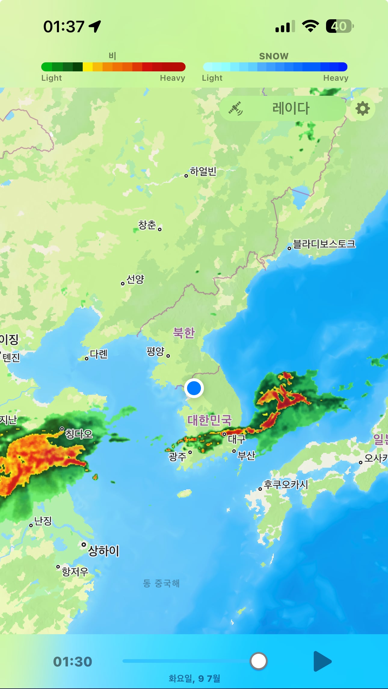 게시글 이미지