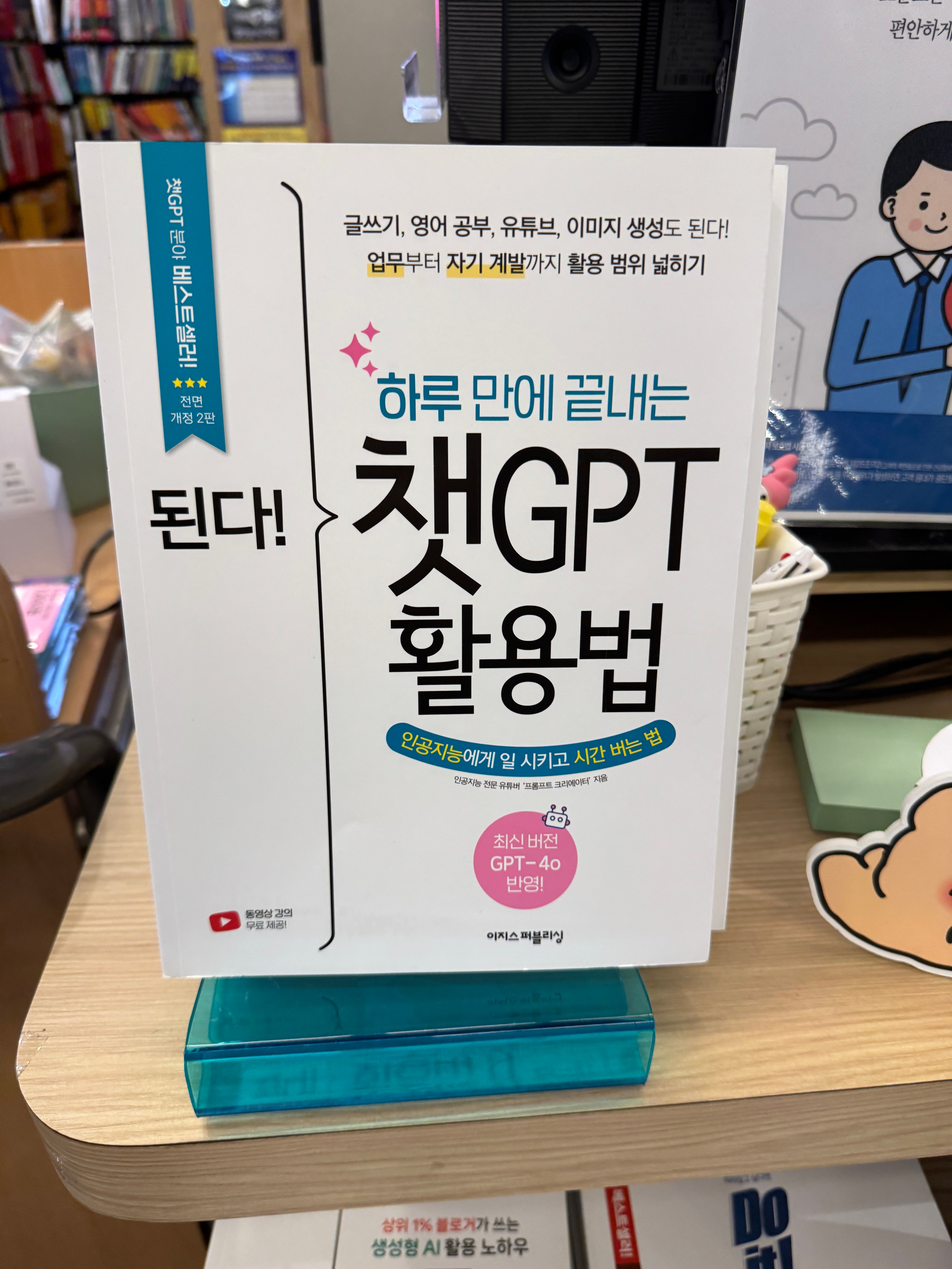 게시글 이미지